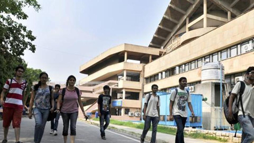 iit 7 july 17